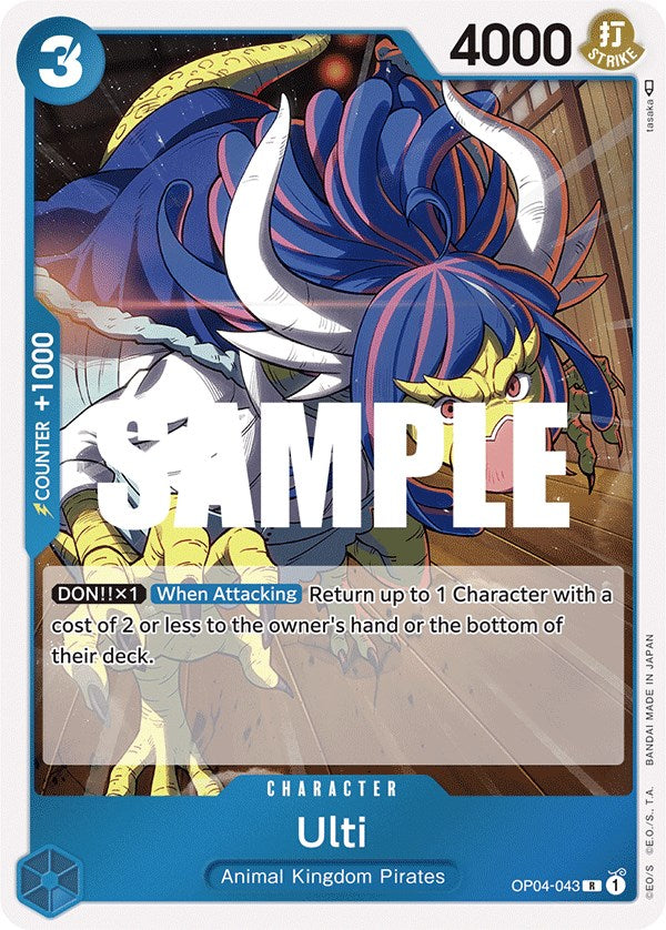 One Piece Card Game - Ulti