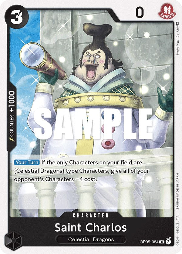One Piece Card Game - Saint Charlos - OP05-084 The Straw Hat Store One Piece Card Game - Saint Charlos - OP05-084 The Straw Hat Store