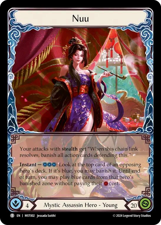 Flesh and Blood TCG: Nuu // Spectral Shield image