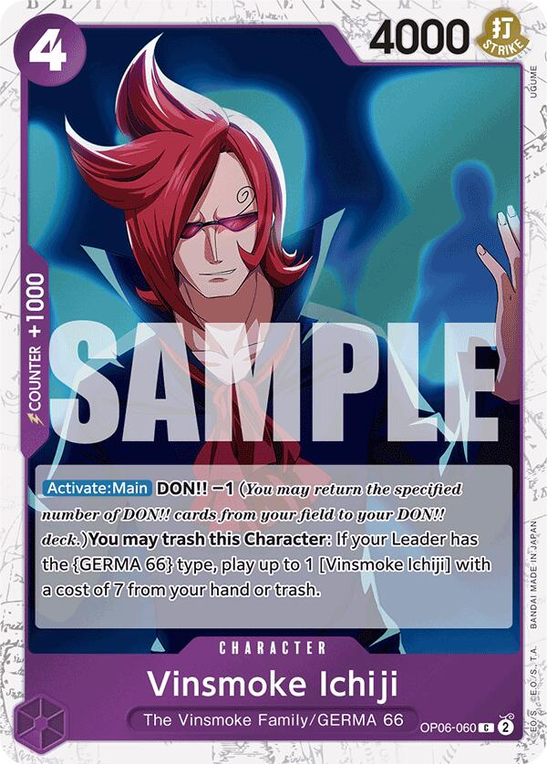 one piece tcg op 11 booster box BANDAI