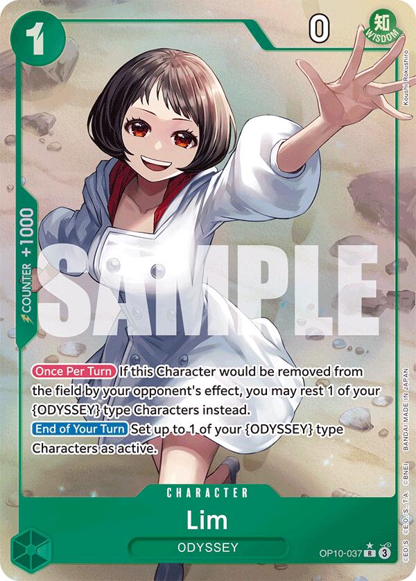 One Piece Card Game: Lim (Parallel) card image