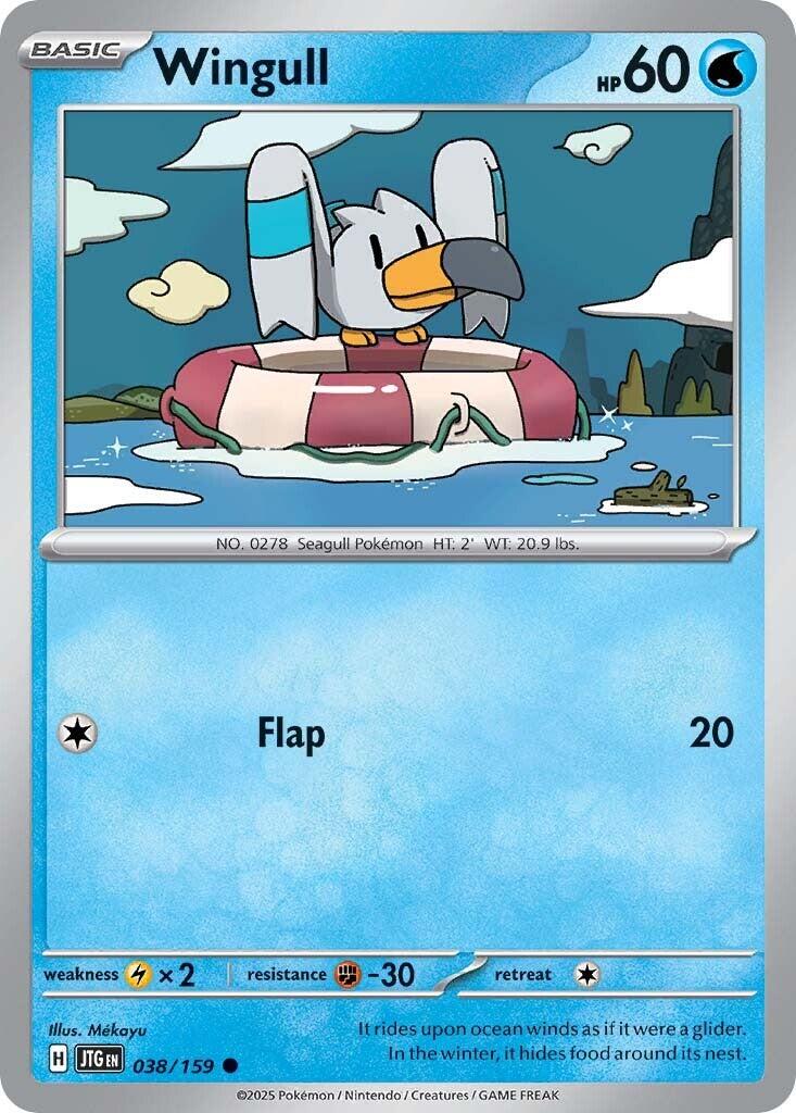 Pokemon: Wingull card image
