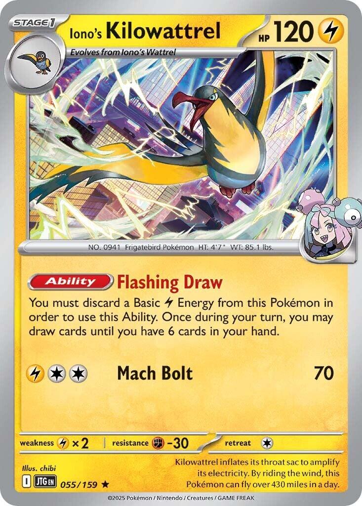 Pokemon: Iono's Kilowattrel - 055/159 card image