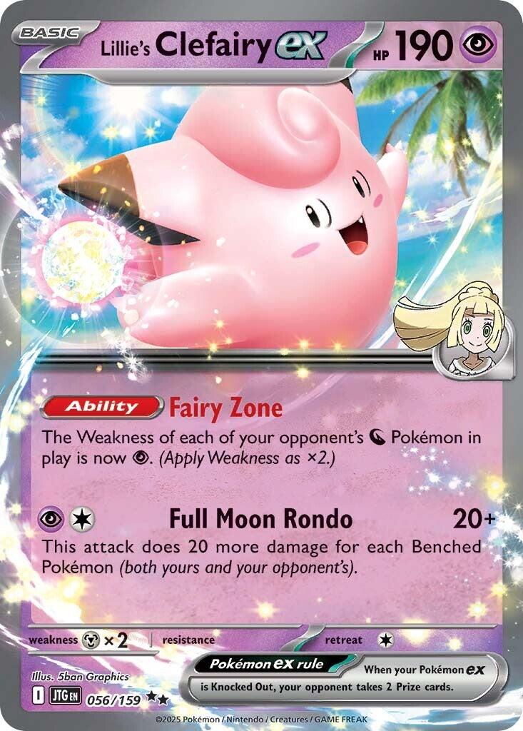 Pokemon: Lillie's Clefairy ex - 056/159 card image