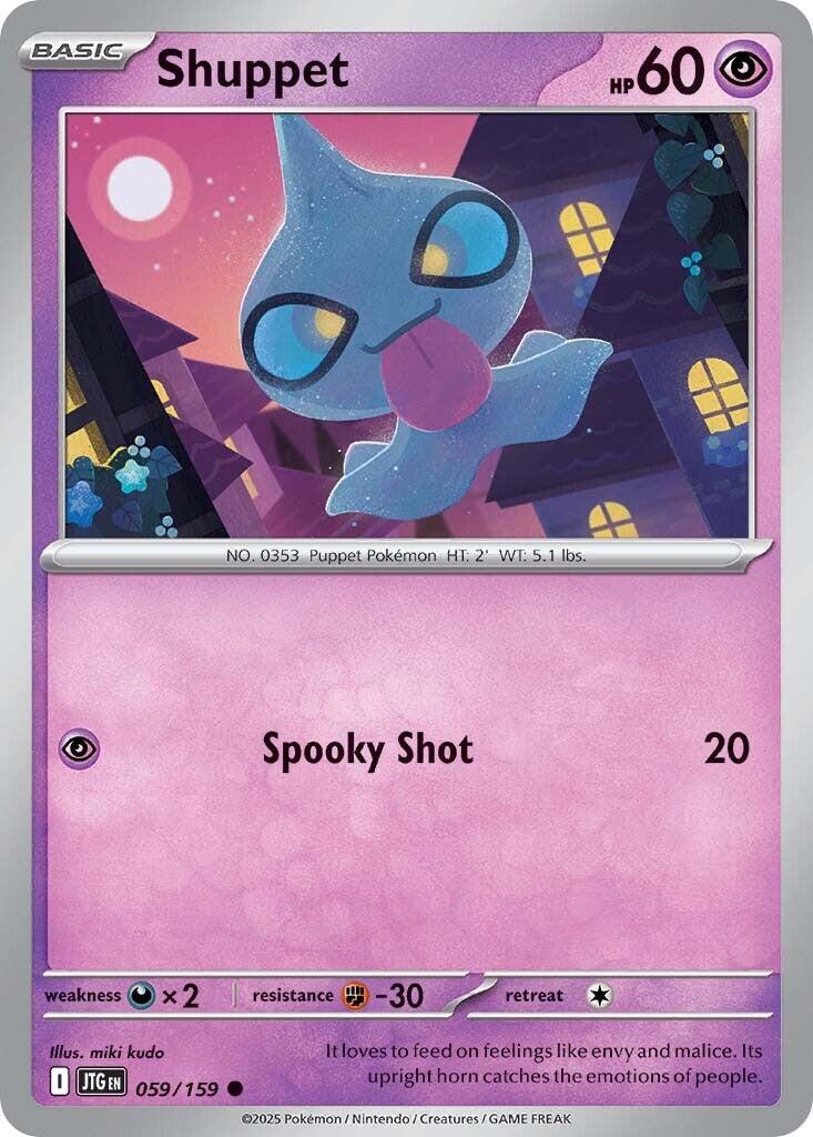 Pokemon: Shuppet card image