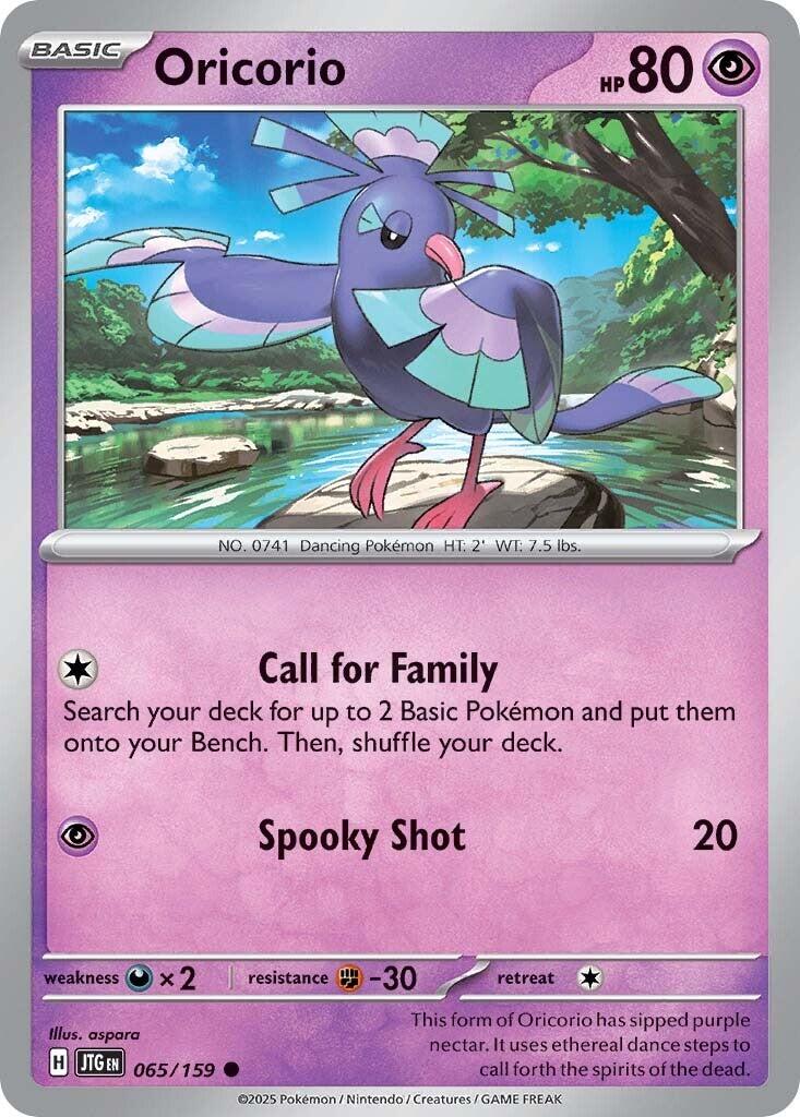 Pokemon: Oricorio card image