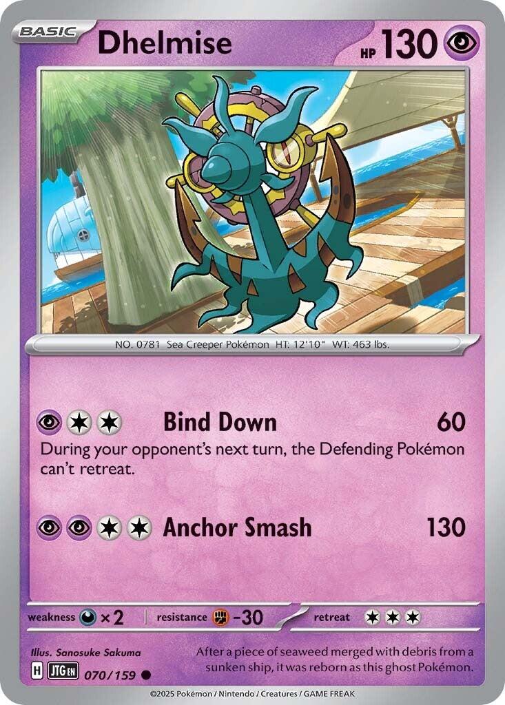 Pokemon: Dhelmise card image