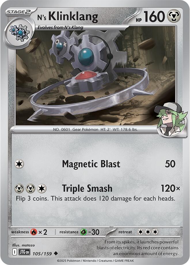 Pokemon: N's Klinklang card image