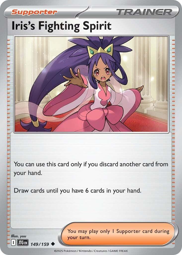 Pokemon: Iris's Fighting Spirit - 149/159 card image