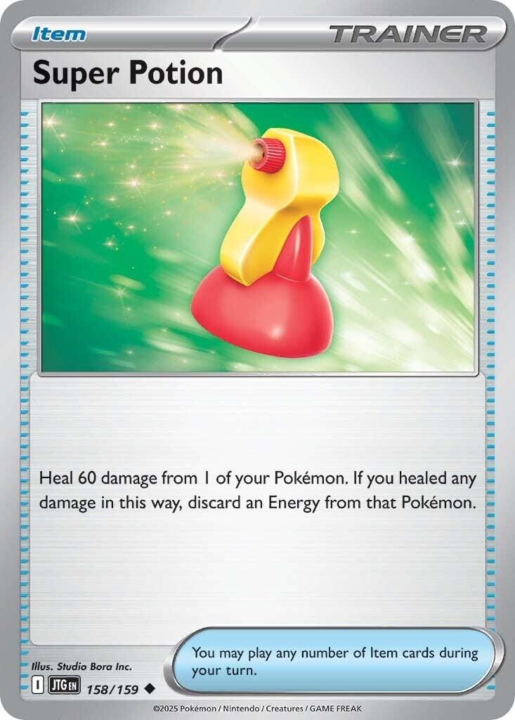 Pokemon: Super Potion card image