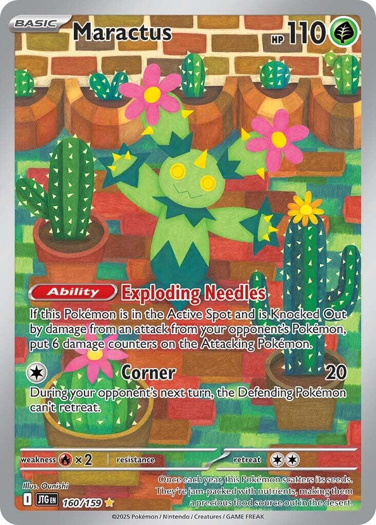 Pokemon: Maractus - 160/159 card image