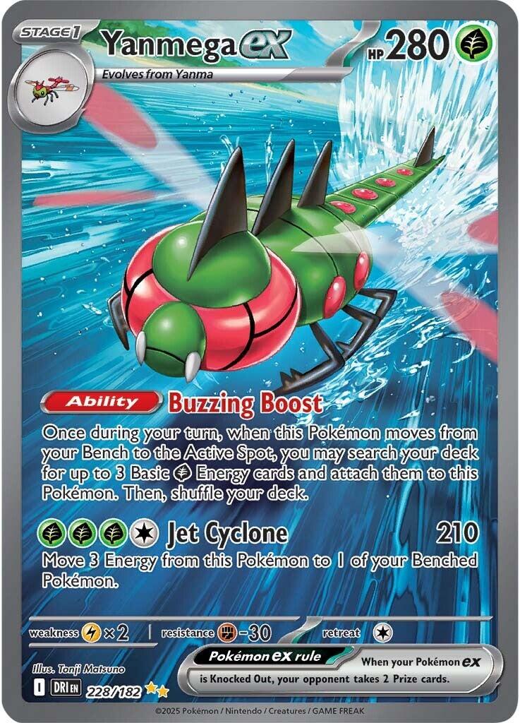 Pokemon: Yanmega ex - 228/182 card image