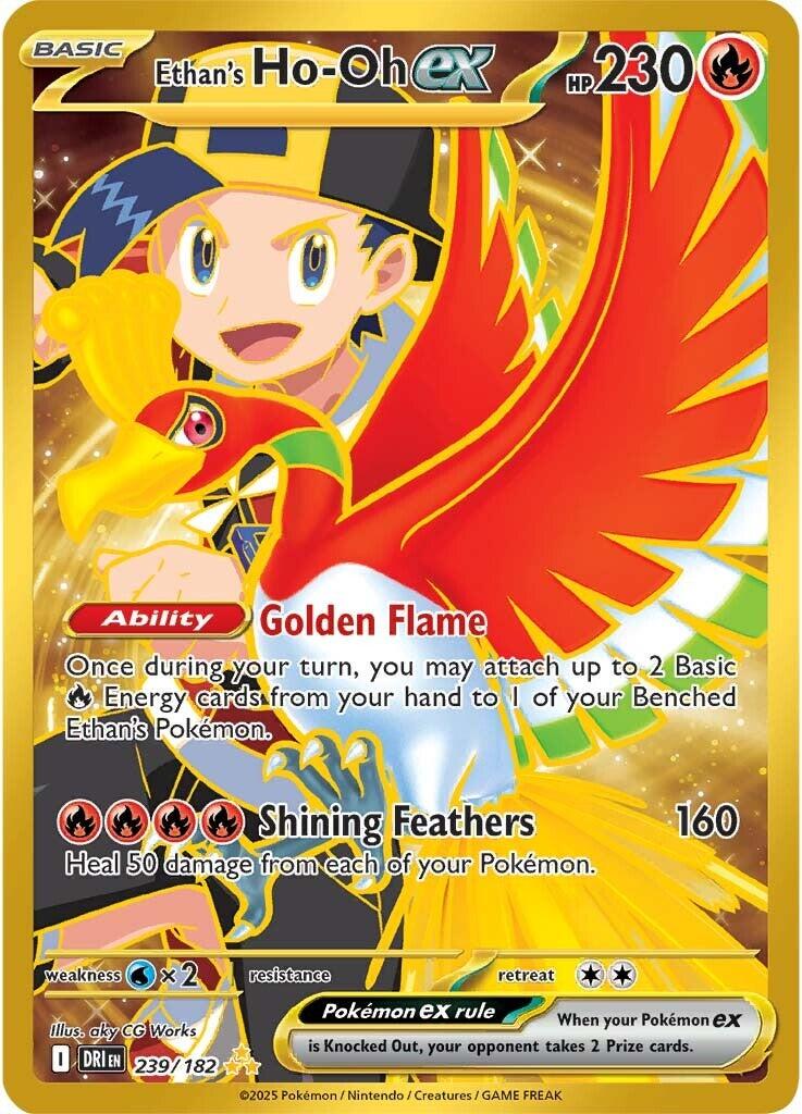 Pokemon: Ethan's Ho-Oh ex - 239/182 card image