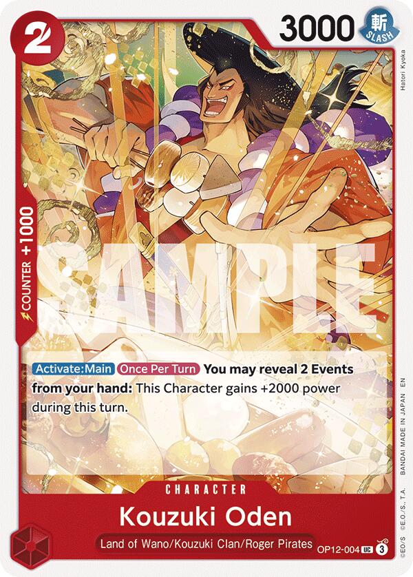 One Piece Card Game: Kouzuki Oden card image