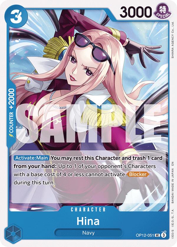 One Piece Card Game: Hina card image