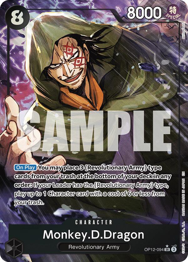 One Piece Card Game: Monkey.D.Dragon (Alternate Art) card image