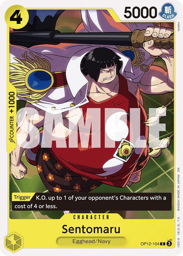 One Piece Card Game: Sentomaru card image