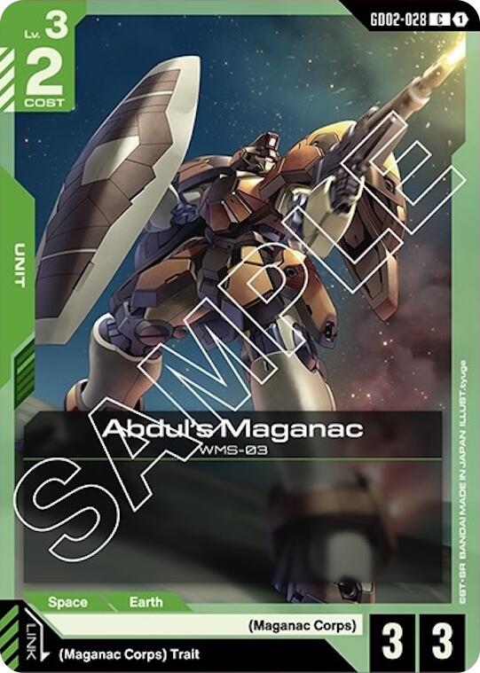 Gundam Card Game: Abdul's Maganac card image