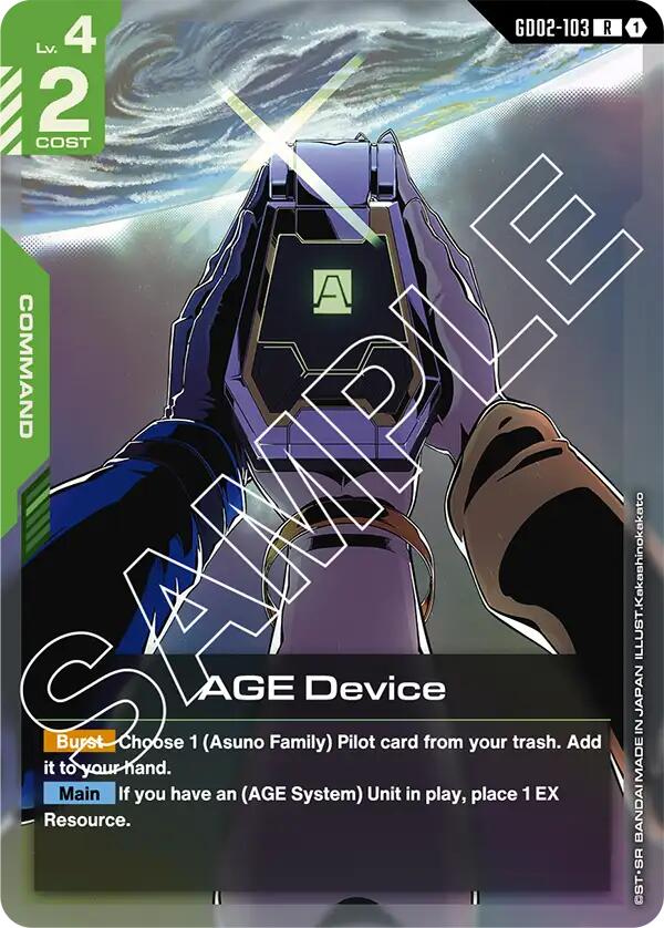 Gundam Card Game: AGE Device card image