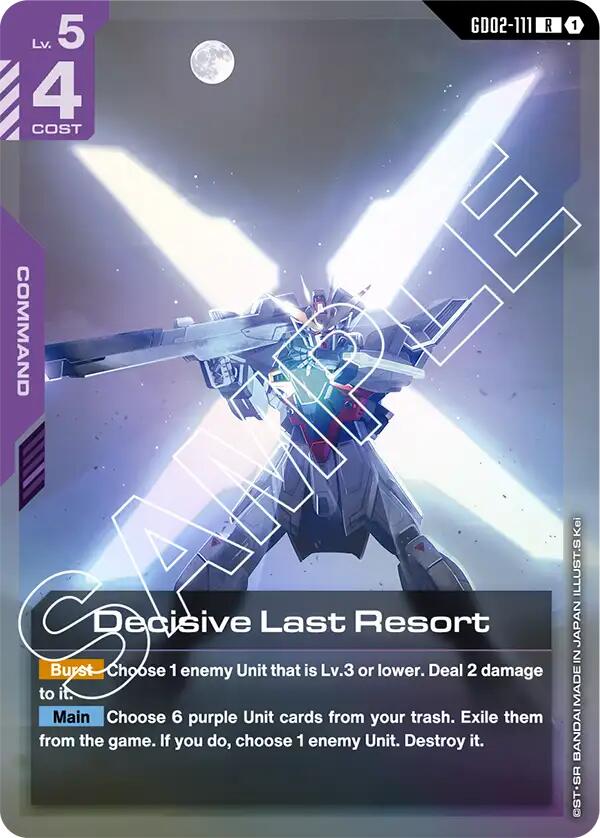 Gundam Card Game: Decisive Last Resort card image