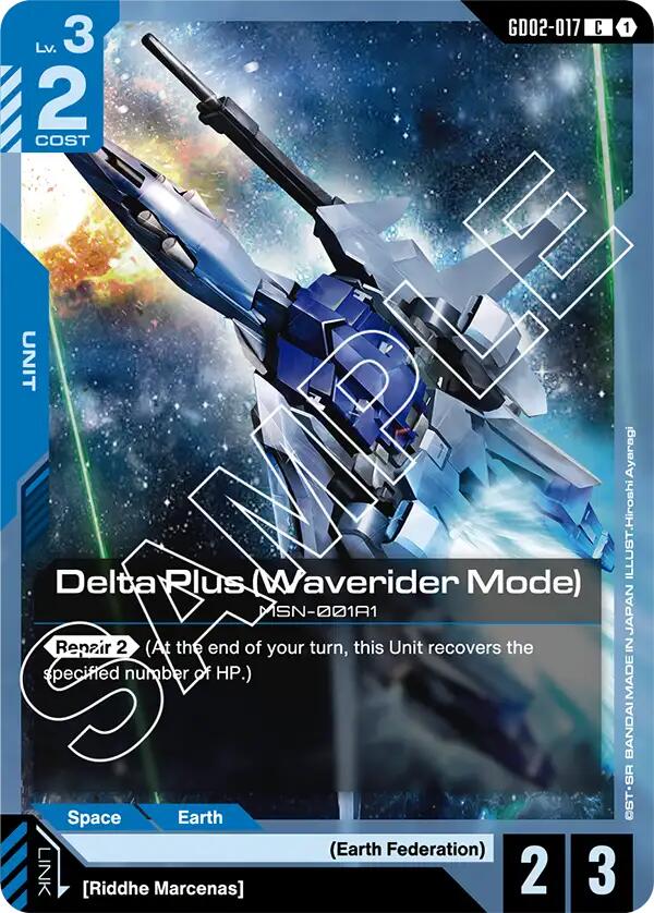 Gundam Card Game: Delta Plus (Waverider Mode) card image