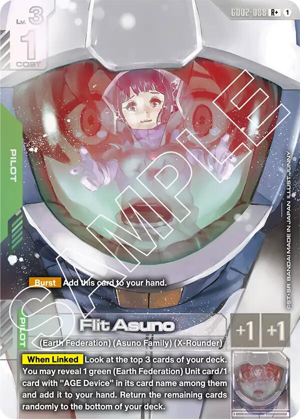 Gundam Card Game: Flit Asuno (R+) card image