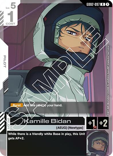 Gundam Card Game: Kamille Bidan card image