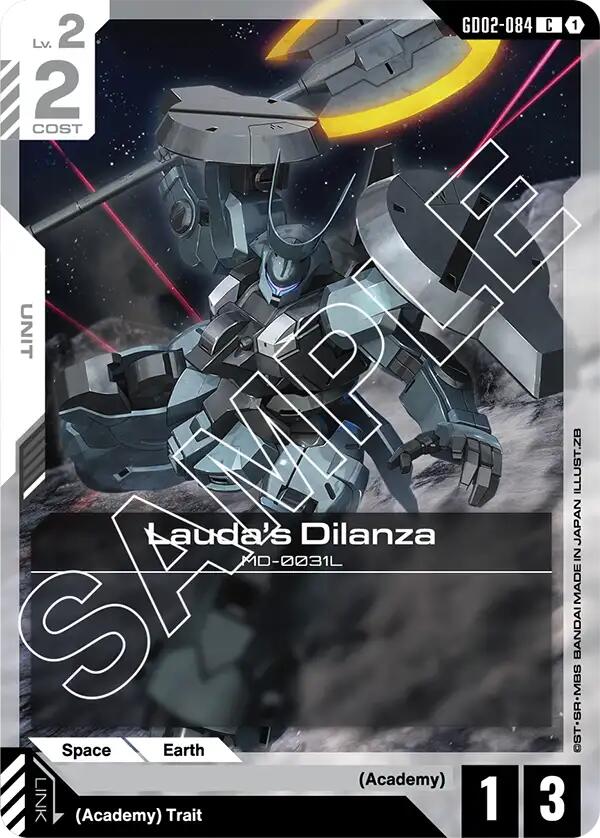 Gundam Card Game: Lauda's Dilanza card image