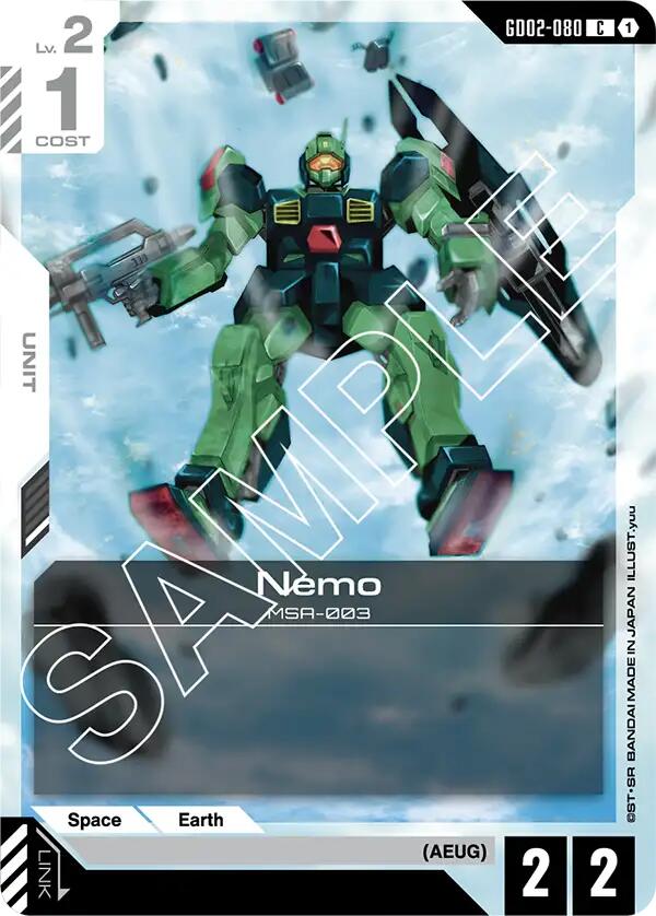Gundam Card Game: Nemo card image