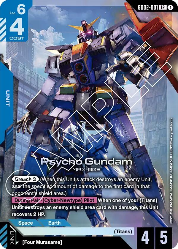 Gundam Card Game: Psycho Gundam card image