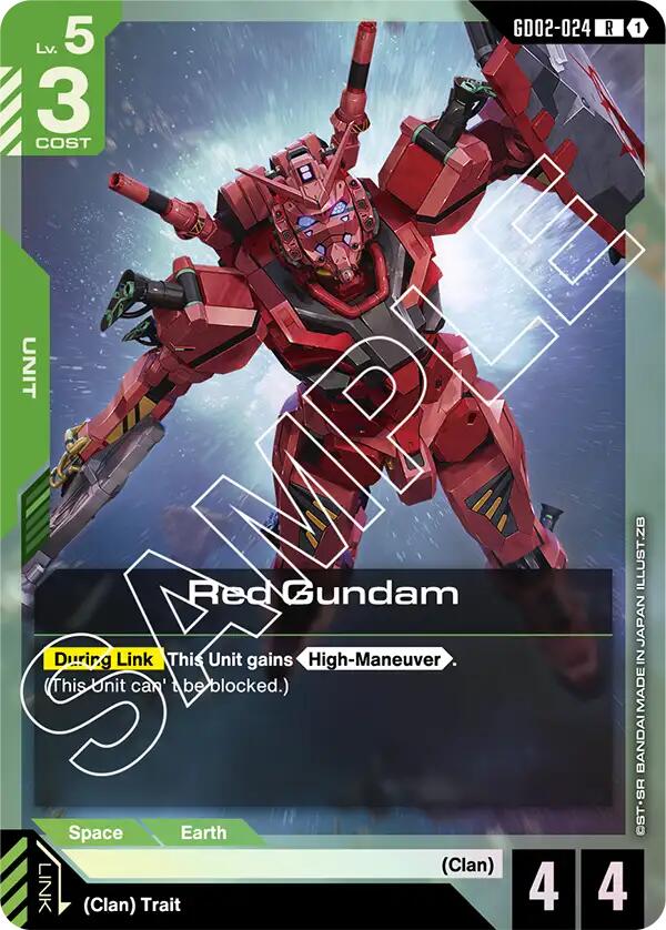 Gundam Card Game: Red Gundam card image