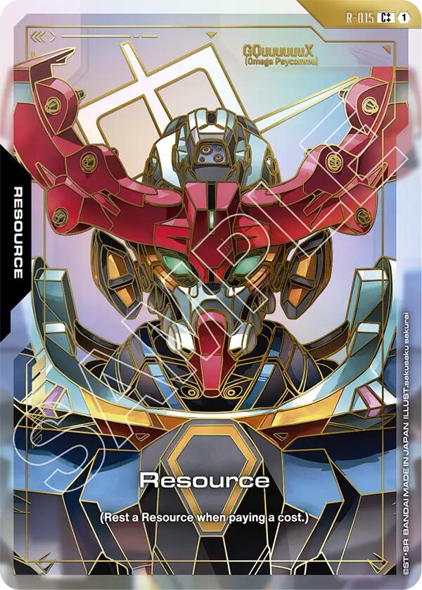Gundam Card Game: Resource (R-015) (C++) card image