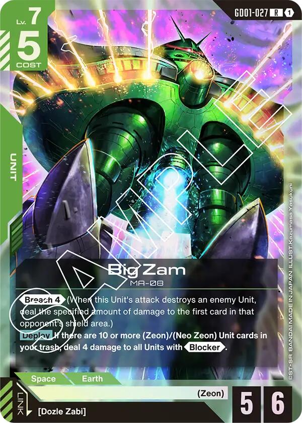 Gundam Card Game: Big Zam card image