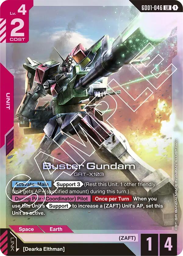 Gundam Card Game: Buster Gundam card image