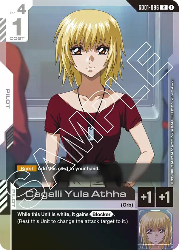 Gundam Card Game: Cagalli Yula Athha card image
