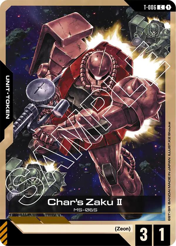 Gundam Card Game: Char's Zaku II (T-006) Token card image