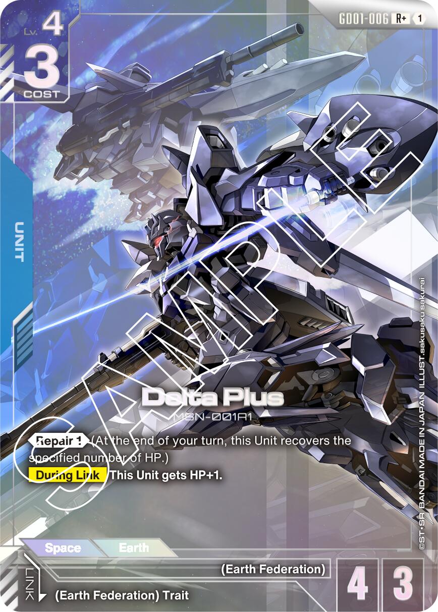 Gundam Card Game: Delta Plus (R+) card image