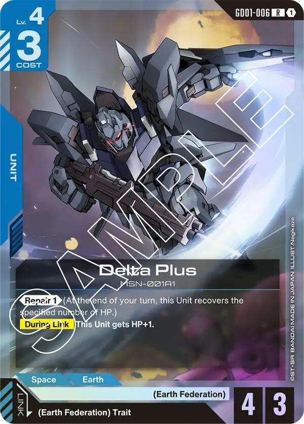 Gundam Card Game: Delta Plus card image