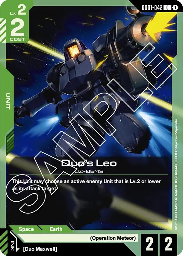 Gundam Card Game: Duo's Leo card image