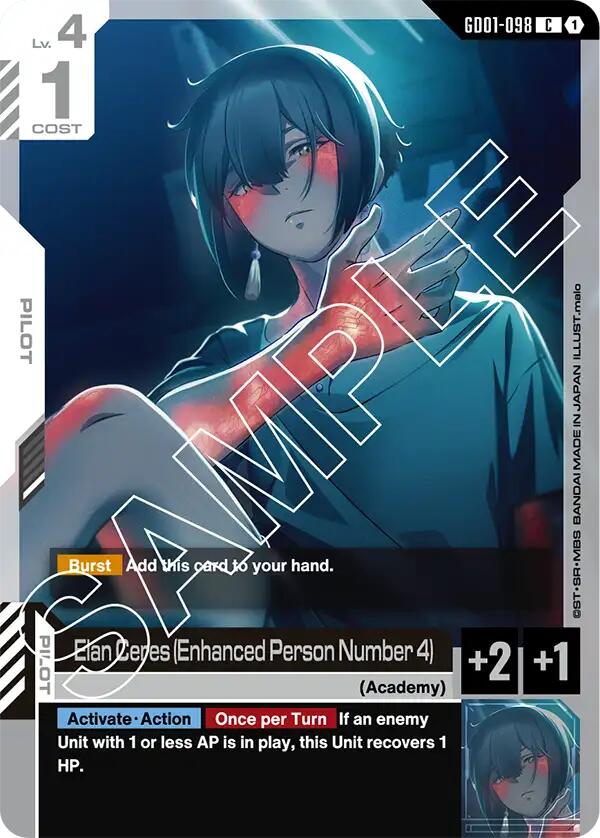 Gundam Card Game: Elan Ceres (Enhanced Person Number 4) card image