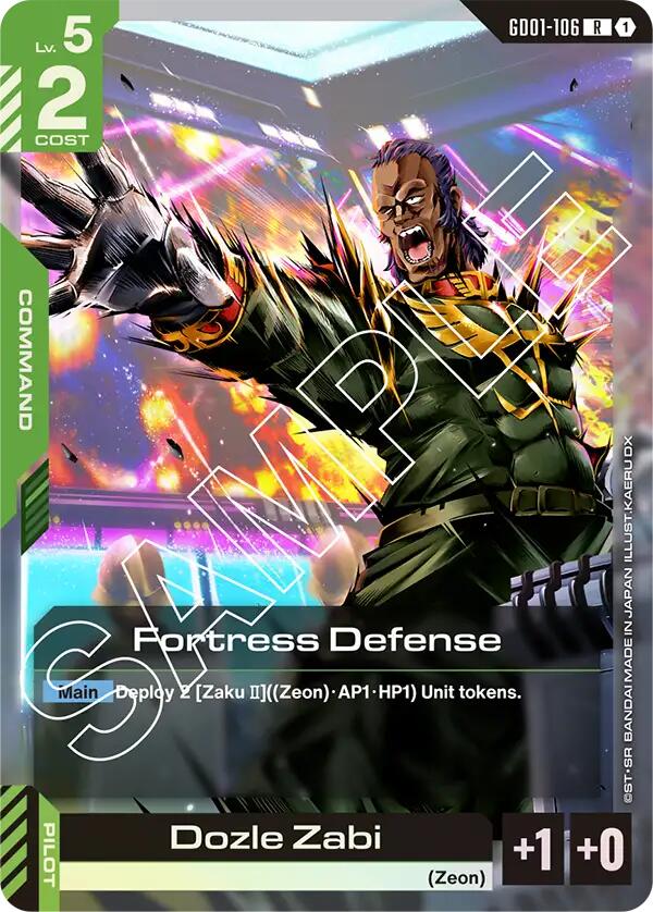 Gundam Card Game: Fortress Defense card image