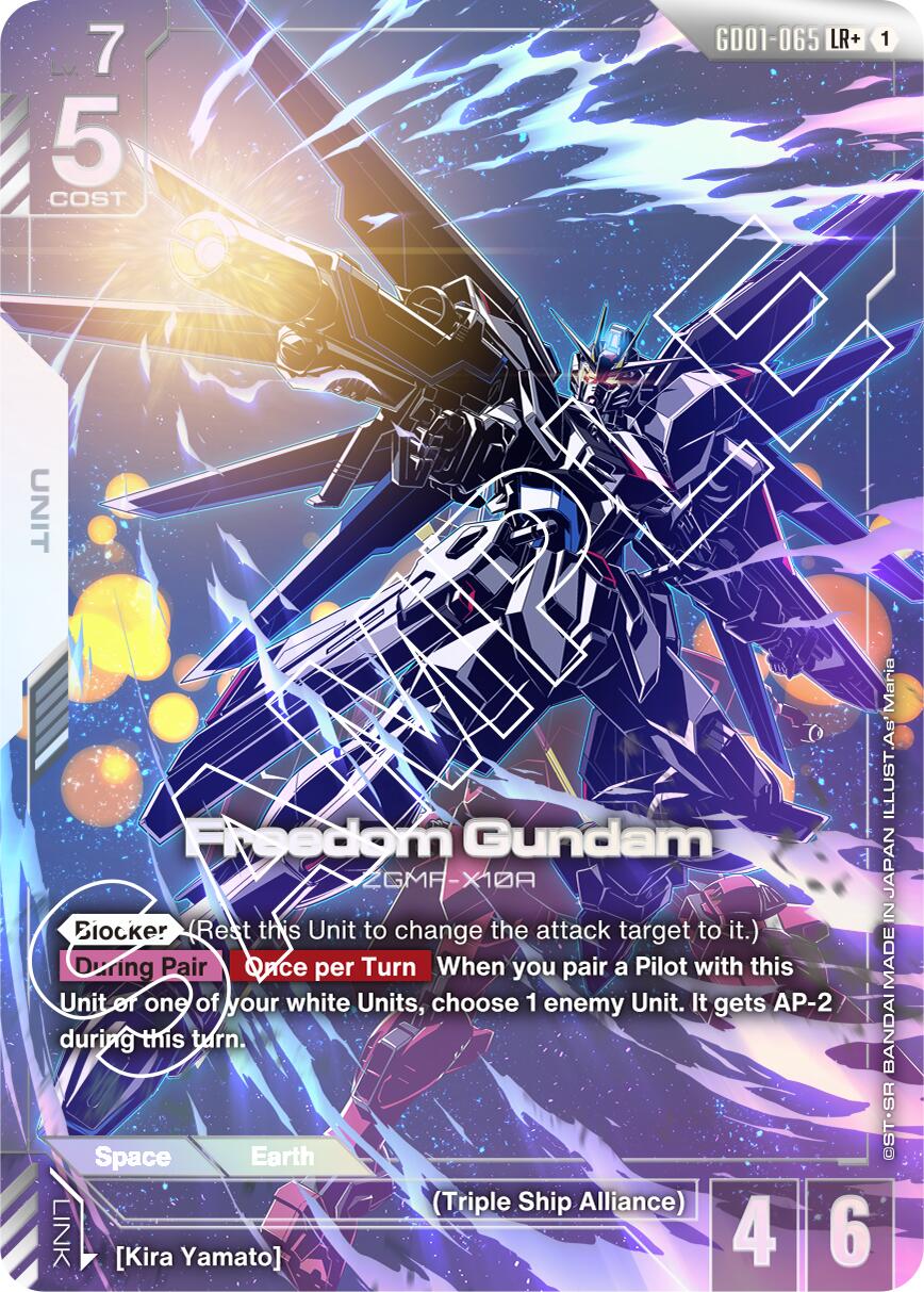 Gundam Card Game: Freedom Gundam (LR+) card image