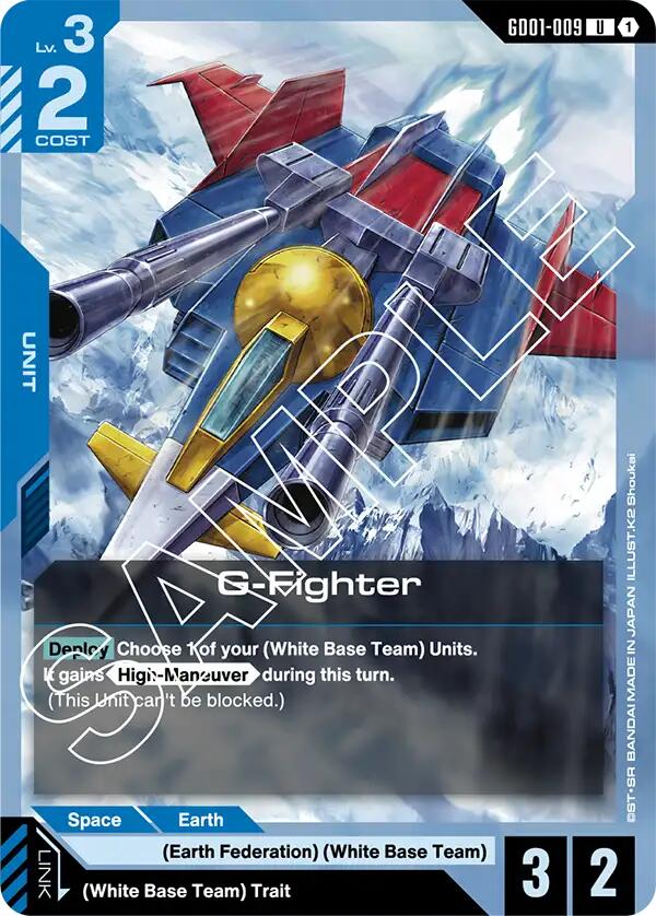 Gundam Card Game: G-Fighter card image
