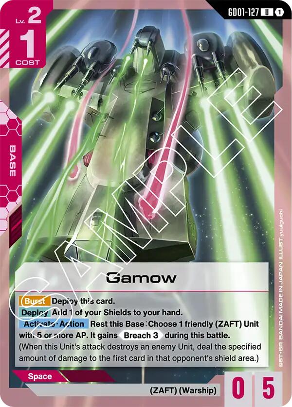 Gundam Card Game: Gamow card image