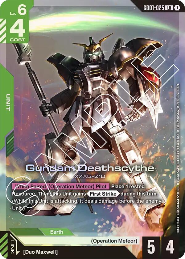 Gundam Card Game: Gundam Deathscythe (GD01-025) card image