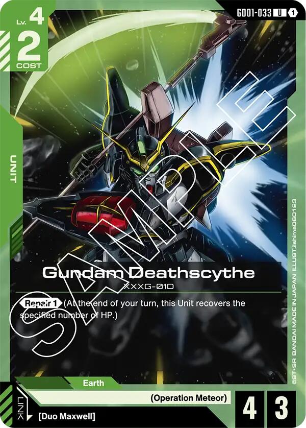 Gundam Card Game: Gundam Deathscythe (GD01-033) card image