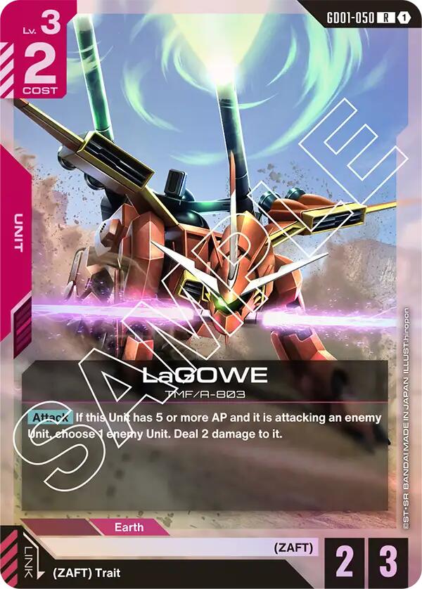 Gundam Card Game: LaGOWE card image