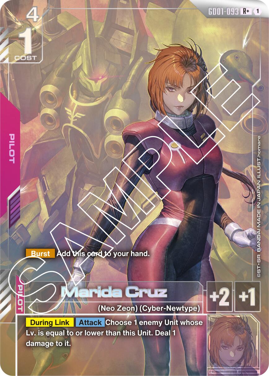 Gundam Card Game: Marida Cruz (R+) card image