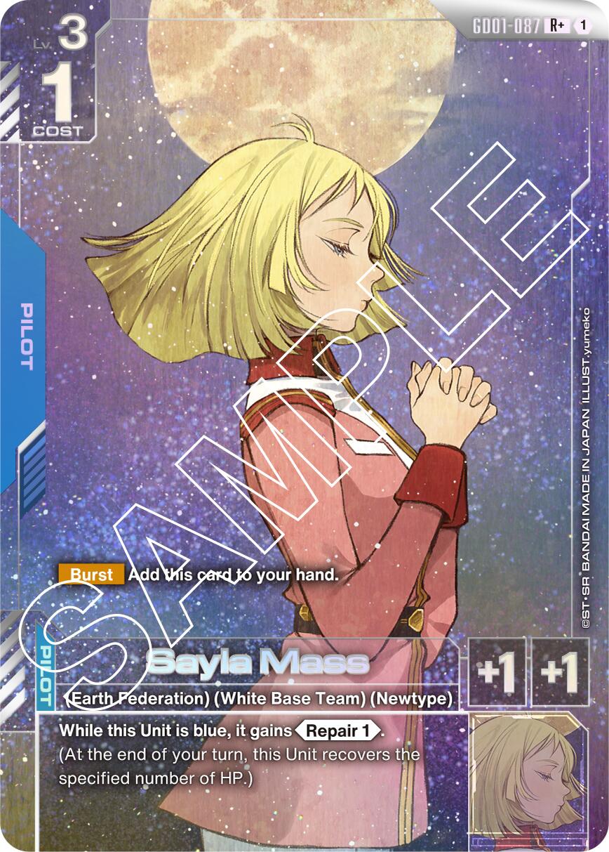 Gundam Card Game: Sayla Mass (R+) card image