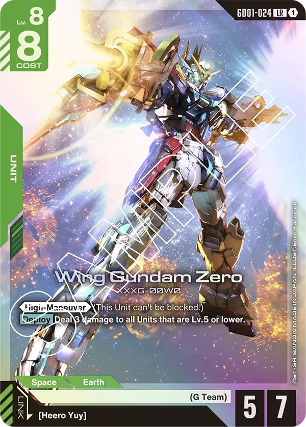 Gundam Card Game: Wing Gundam Zero card image